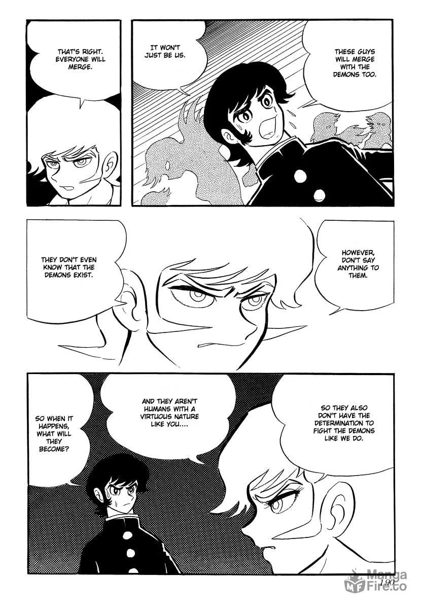 Devilman Chapter 0 page 186 - 