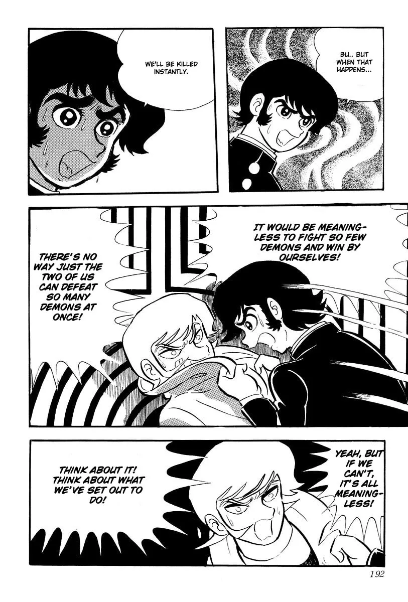 Devilman Chapter 0 page 188 - 