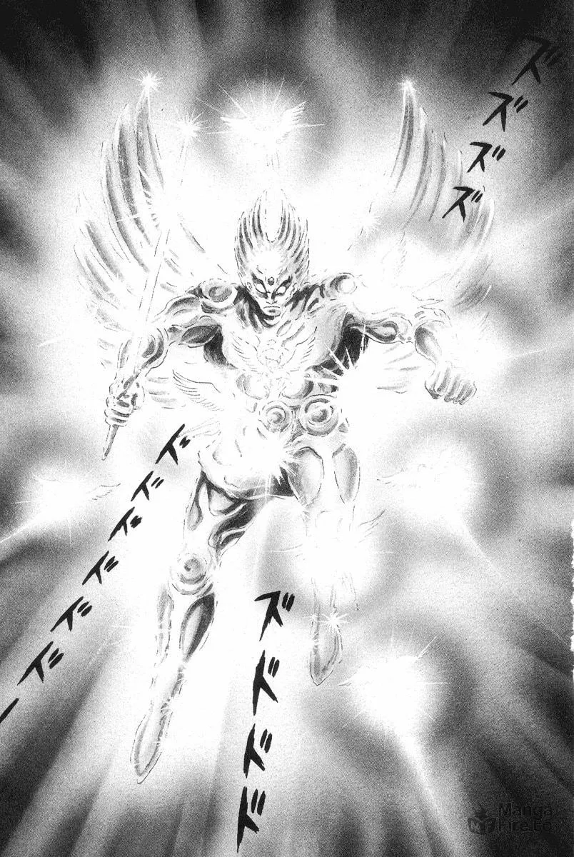 Devilman Chapter 0 page 21 - 