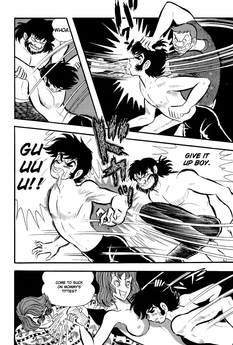 Devilman Chapter 0 page 202 - 