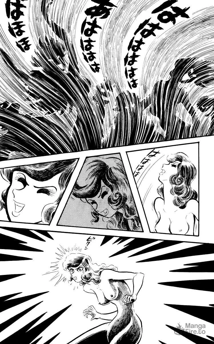 Devilman Chapter 0 page 204 - 
