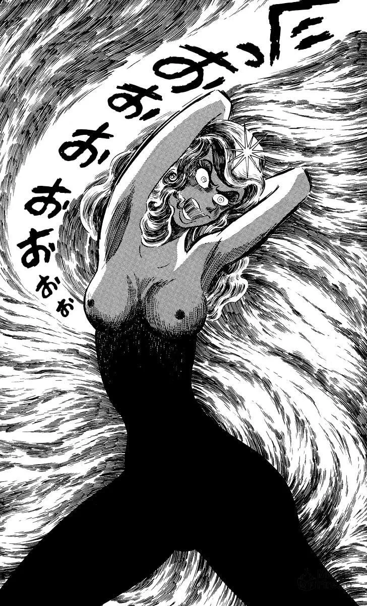 Devilman Chapter 0 page 205 - 