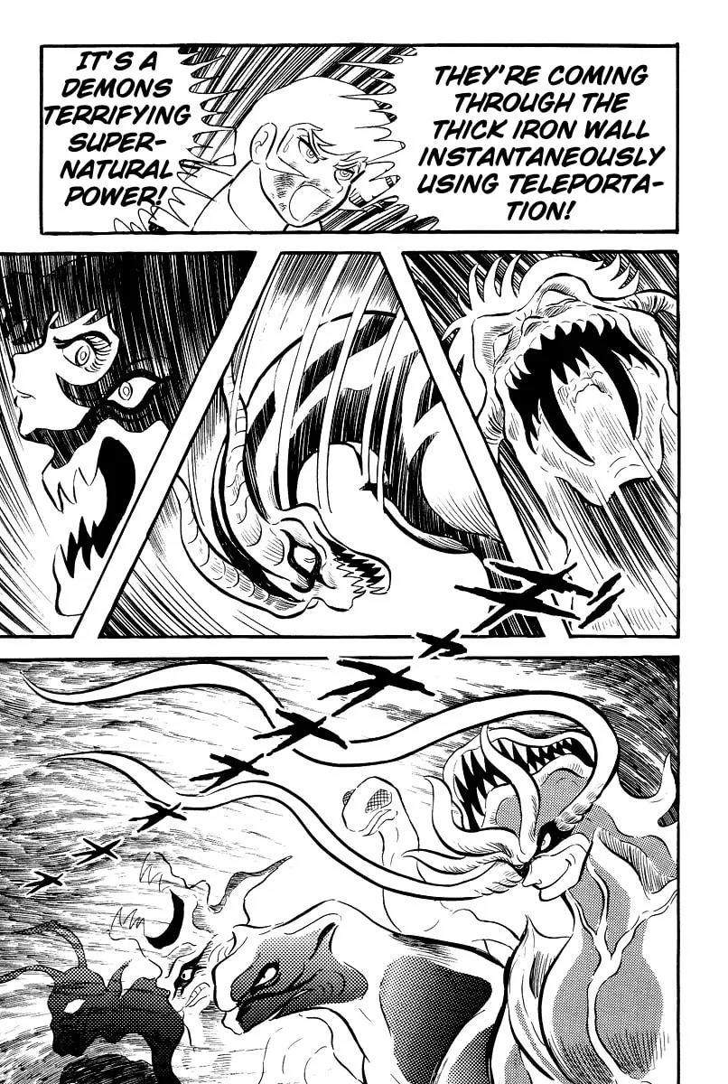 Devilman Chapter 0 page 209 - 