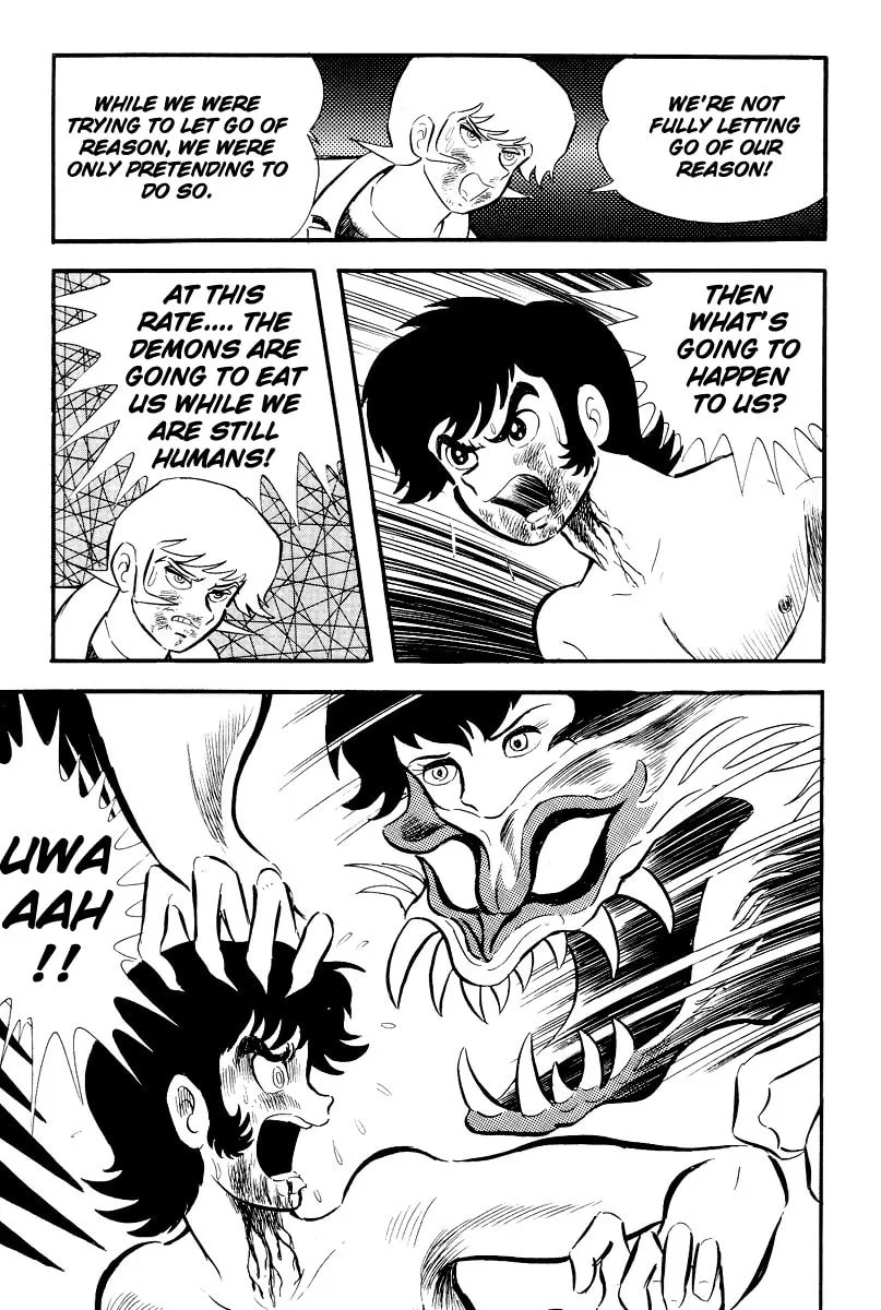 Devilman Chapter 0 page 211 - 