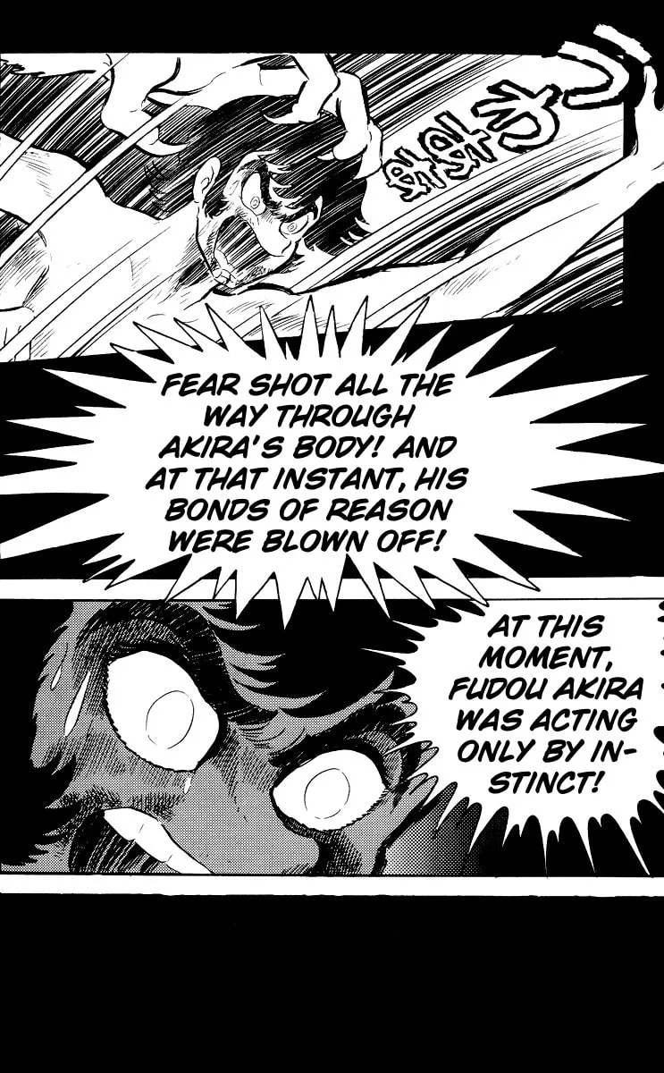 Devilman Chapter 0 page 212 - 