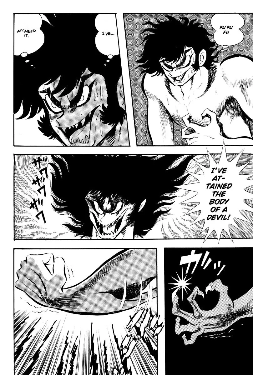 Devilman Chapter 0 page 218 - 