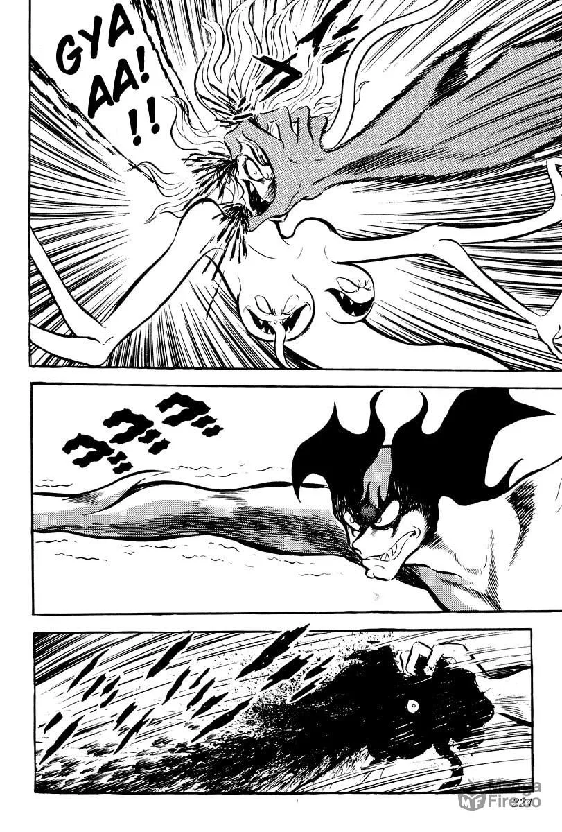 Devilman Chapter 0 page 220 - 