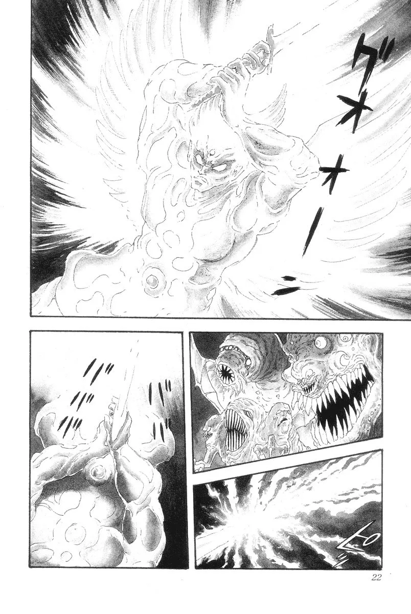 Devilman Chapter 0 page 23 - 