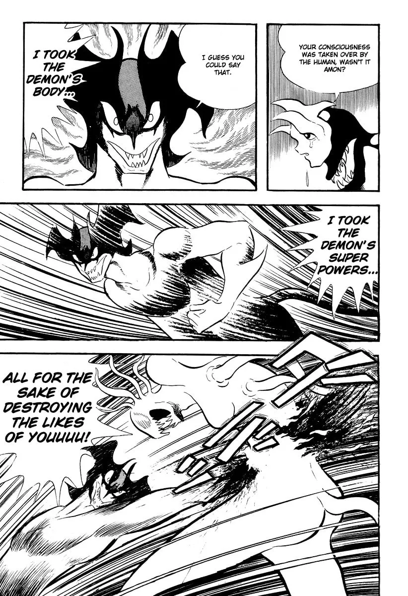 Devilman Chapter 0 page 223 - 