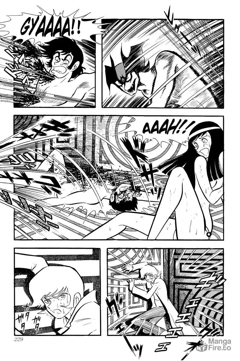 Devilman Chapter 0 page 225 - 