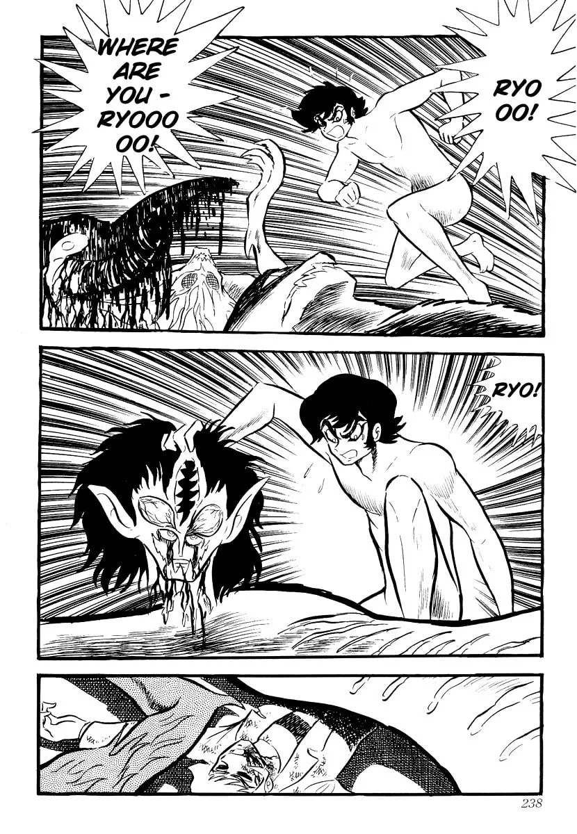 Devilman Chapter 0 page 233 - 