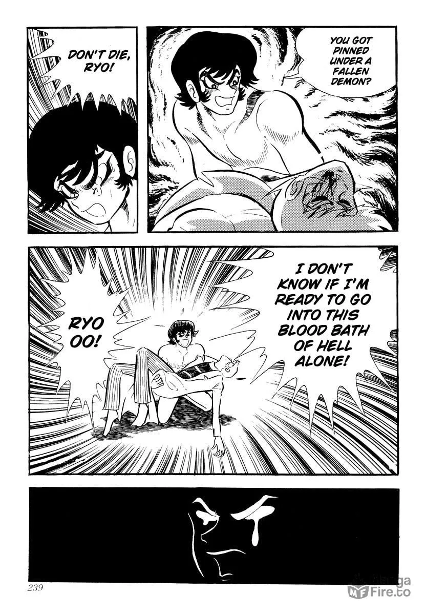 Devilman Chapter 0 page 234 - 