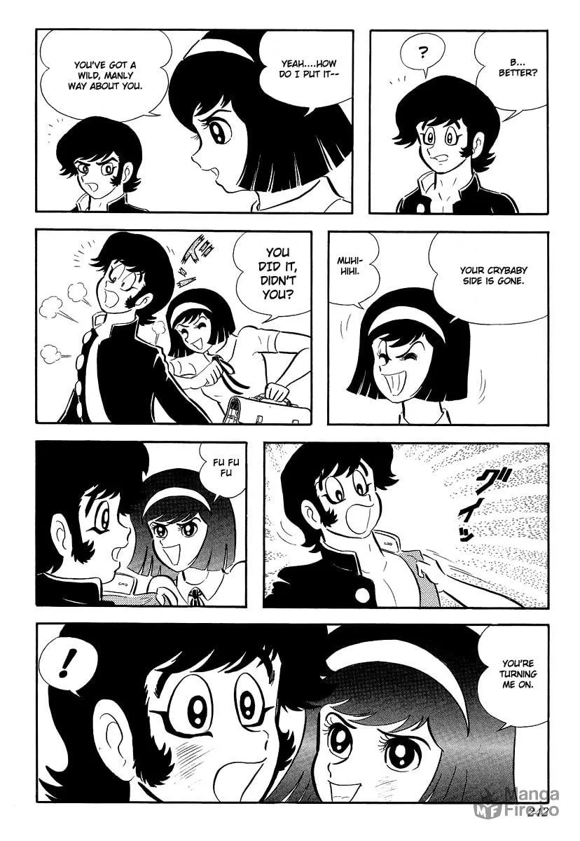 Devilman Chapter 0 page 237 - 