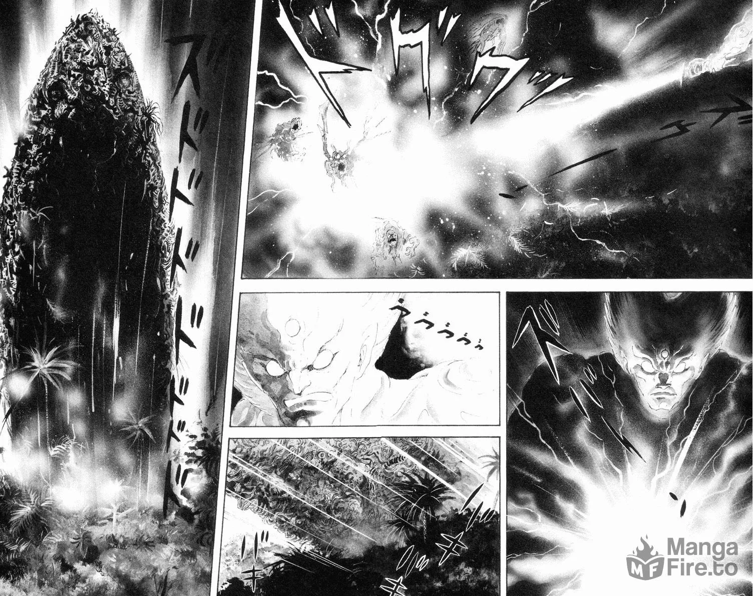 Devilman Chapter 0 page 25 - 