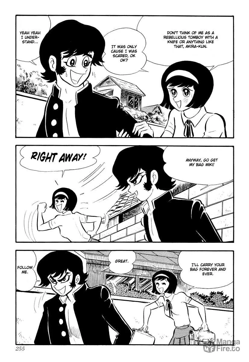 Devilman Chapter 0 page 250 - 