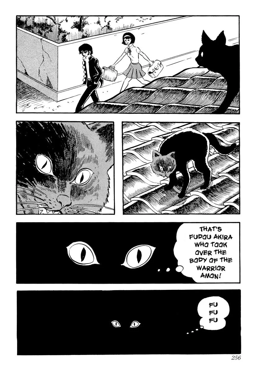 Devilman Chapter 0 page 251 - 