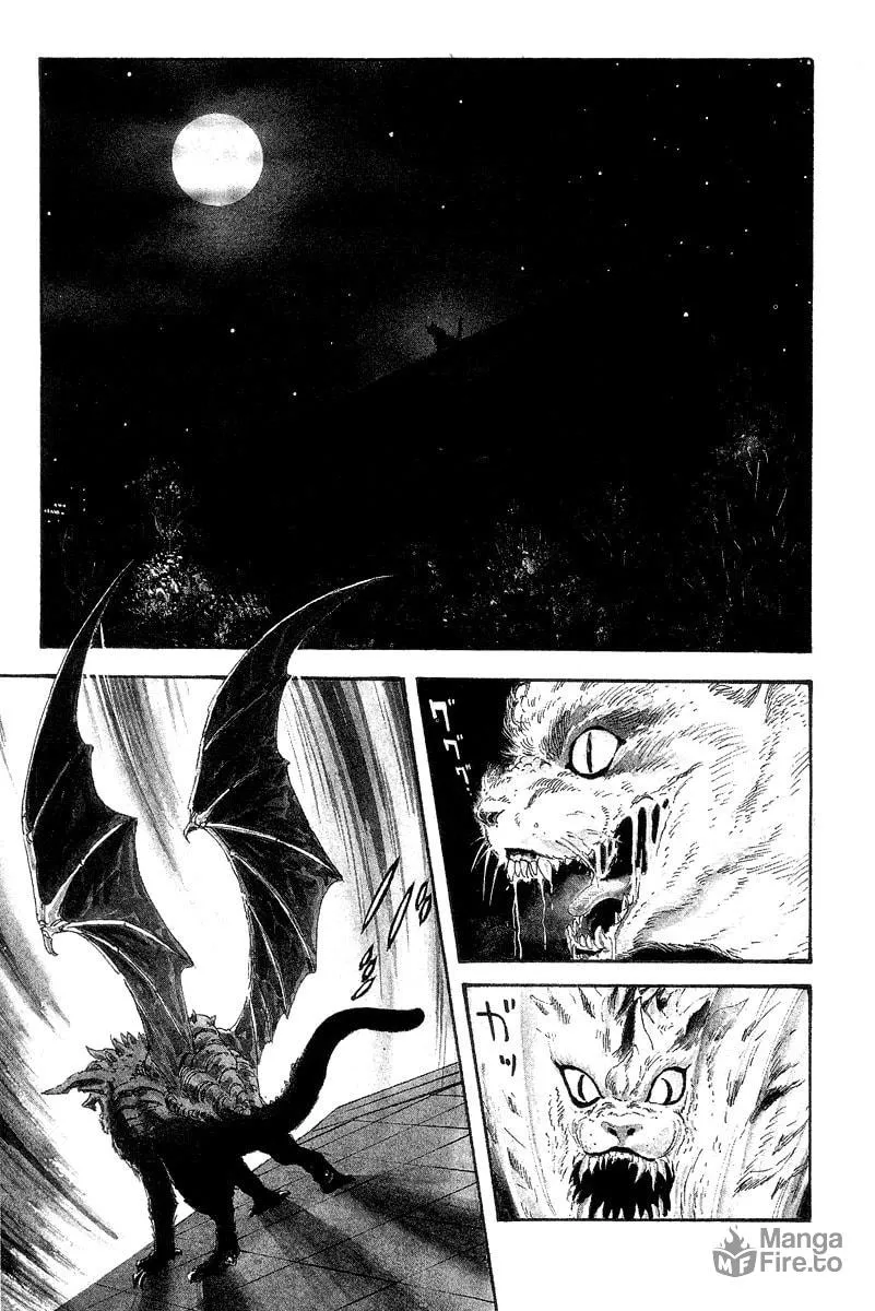 Devilman Chapter 0 page 252 - 