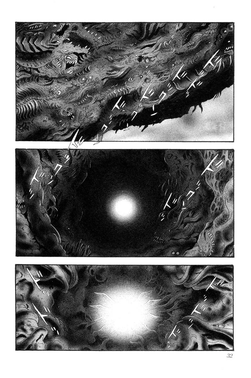 Devilman Chapter 0 page 29 - 