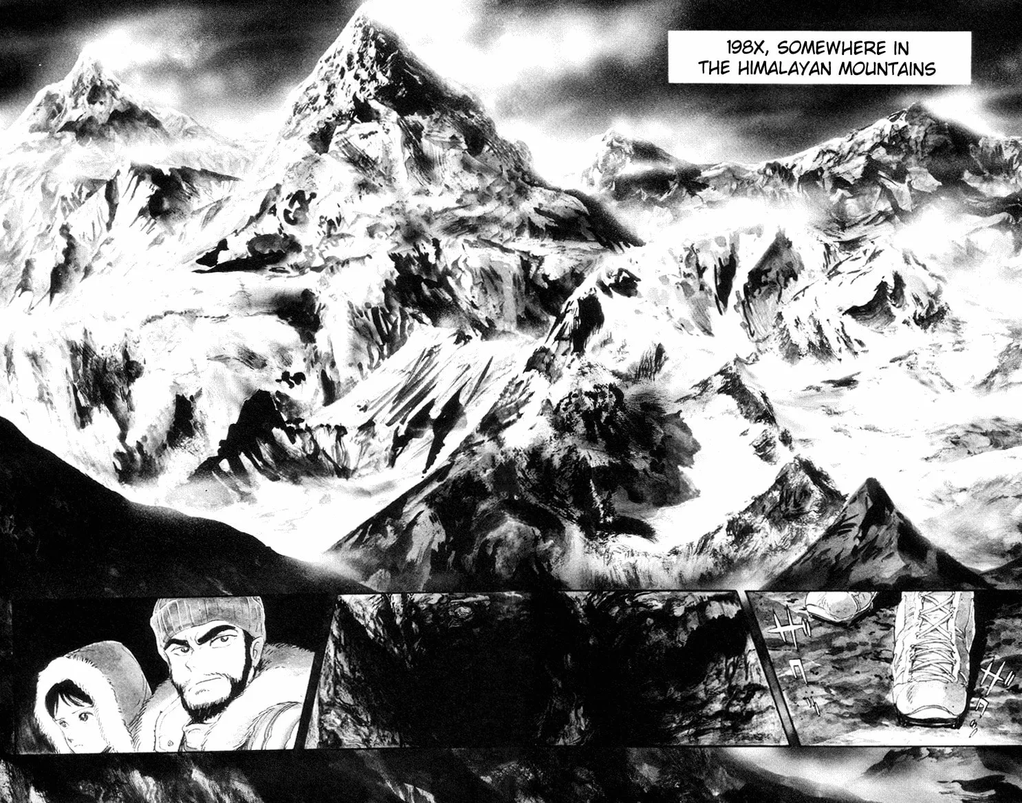 Devilman Chapter 0 page 31 - 