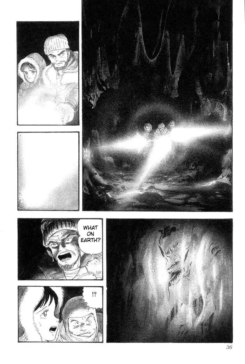 Devilman Chapter 0 page 32 - 