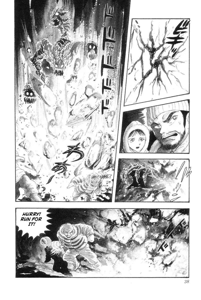 Devilman Chapter 0 page 34 - 