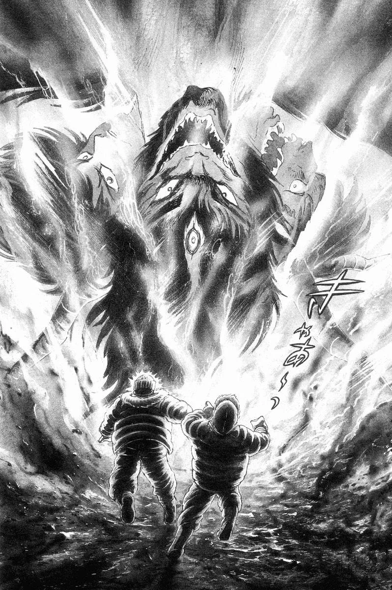 Devilman Chapter 0 page 36 - 