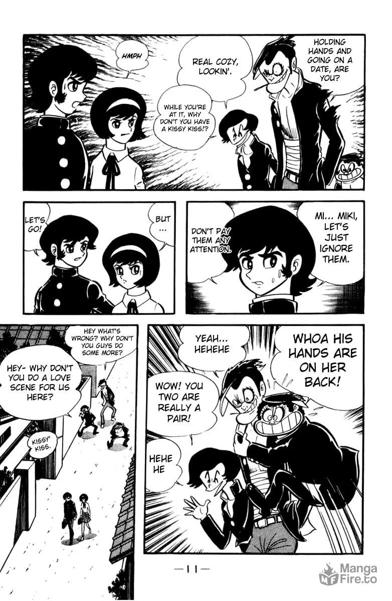 Devilman Chapter 0 page 42 - 