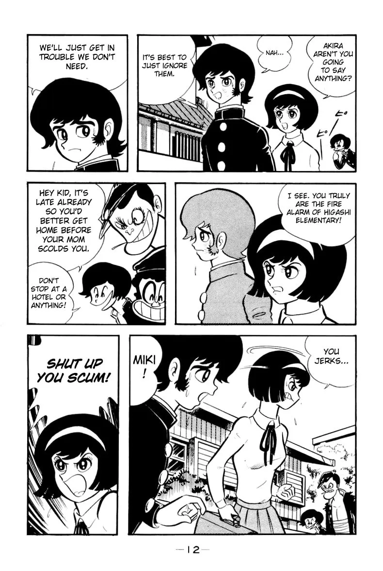 Devilman Chapter 0 page 43 - 