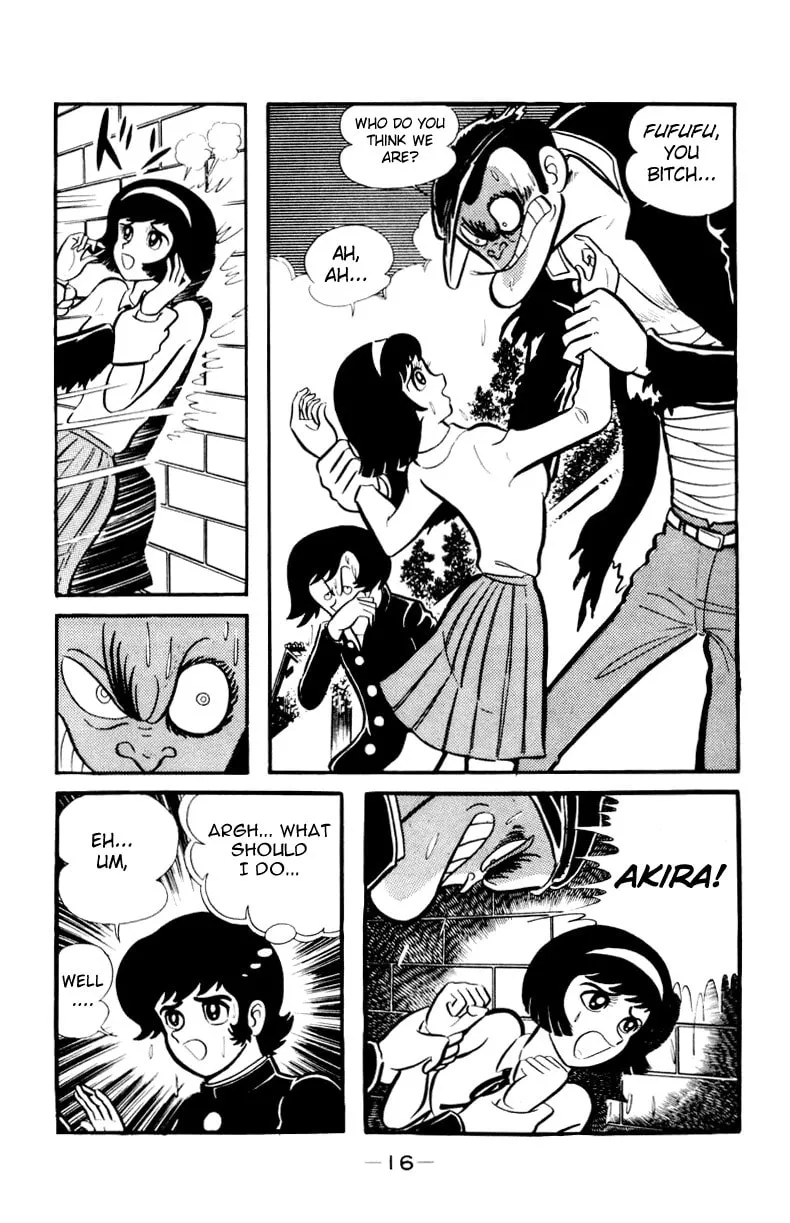 Devilman Chapter 0 page 47 - 