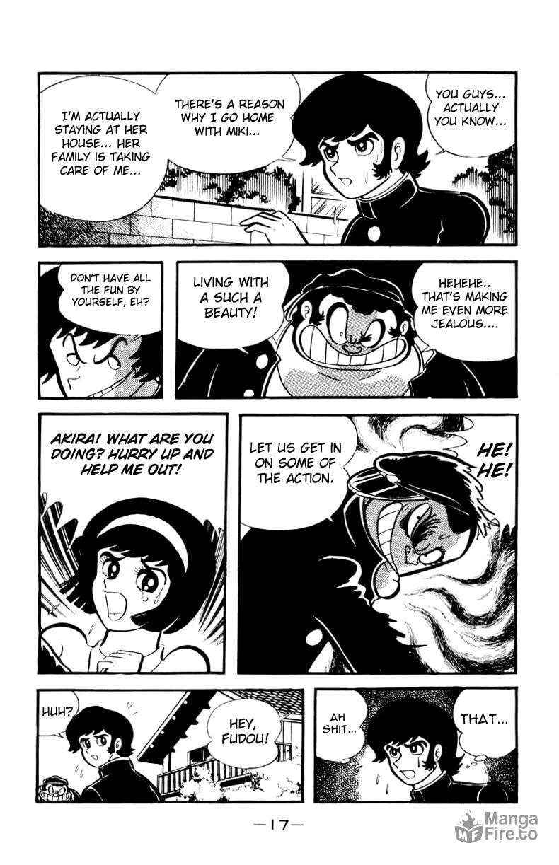 Devilman Chapter 0 page 48 - 