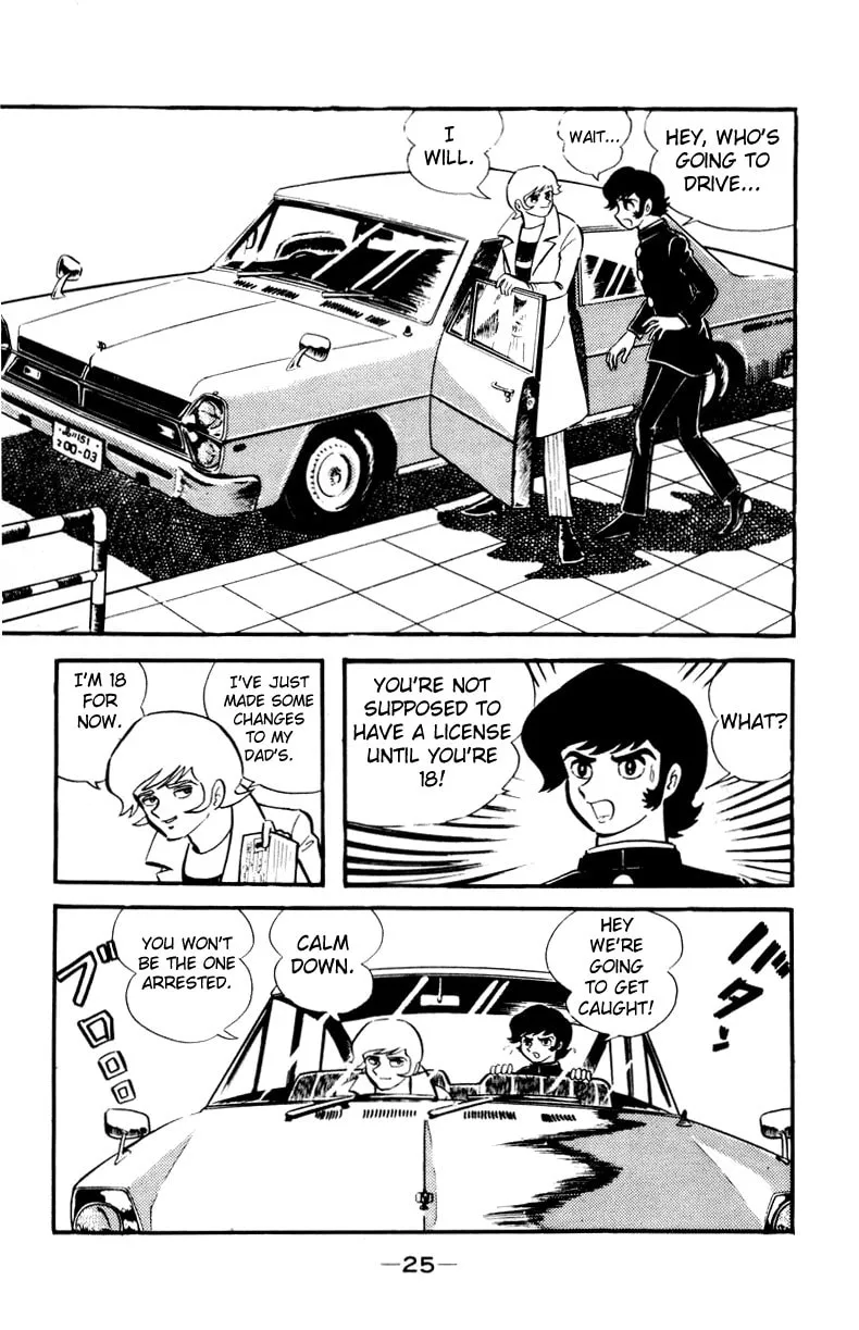 Devilman Chapter 0 page 56 - 