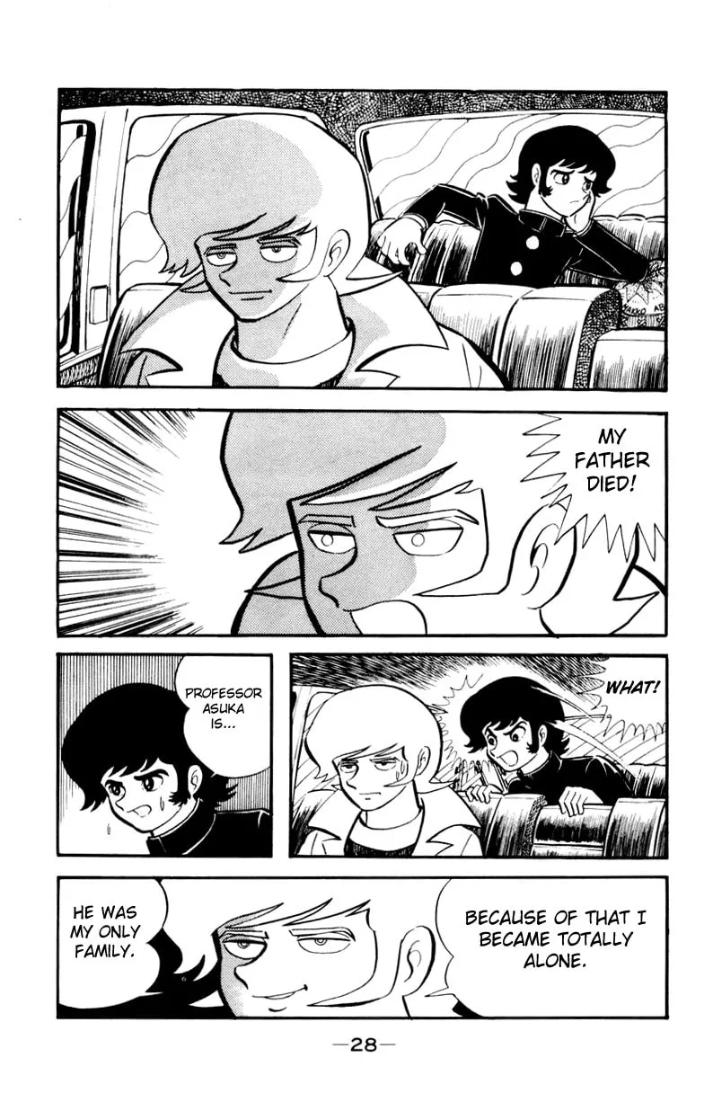 Devilman Chapter 0 page 59 - 