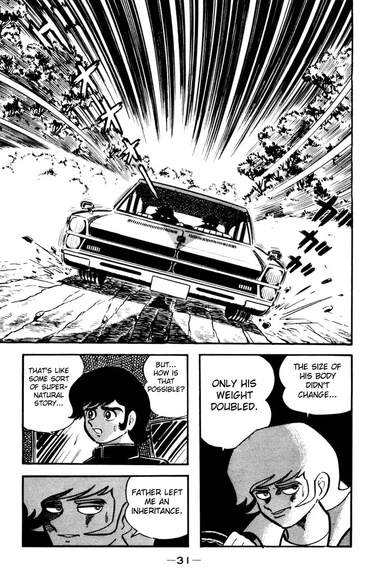 Devilman Chapter 0 page 62 - 