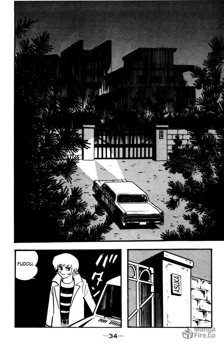 Devilman Chapter 0 page 65 - 