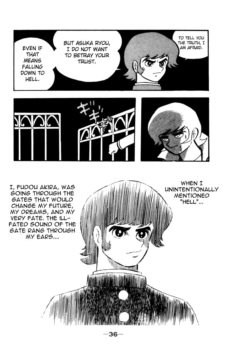 Devilman Chapter 0 page 67 - 
