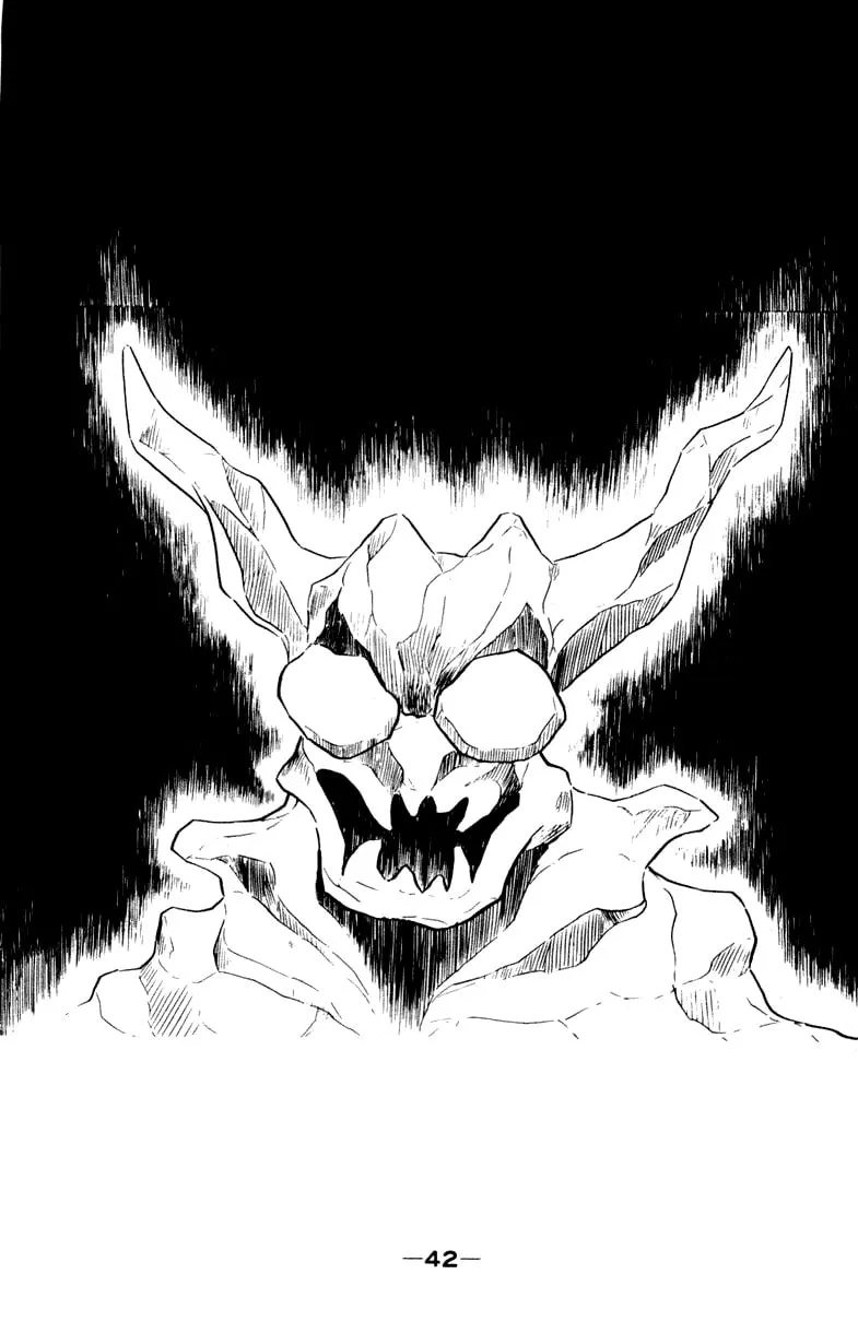Devilman Chapter 0 page 73 - 