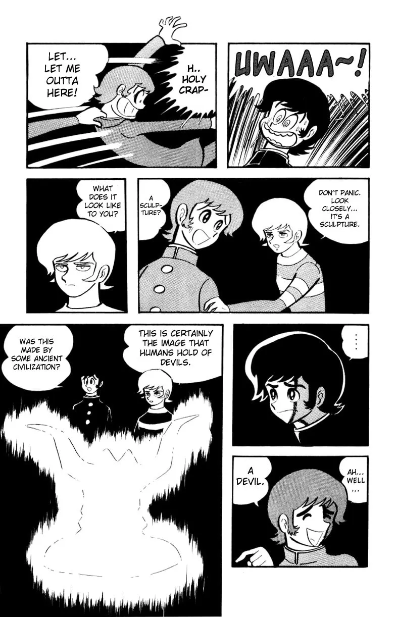 Devilman Chapter 0 page 74 - 