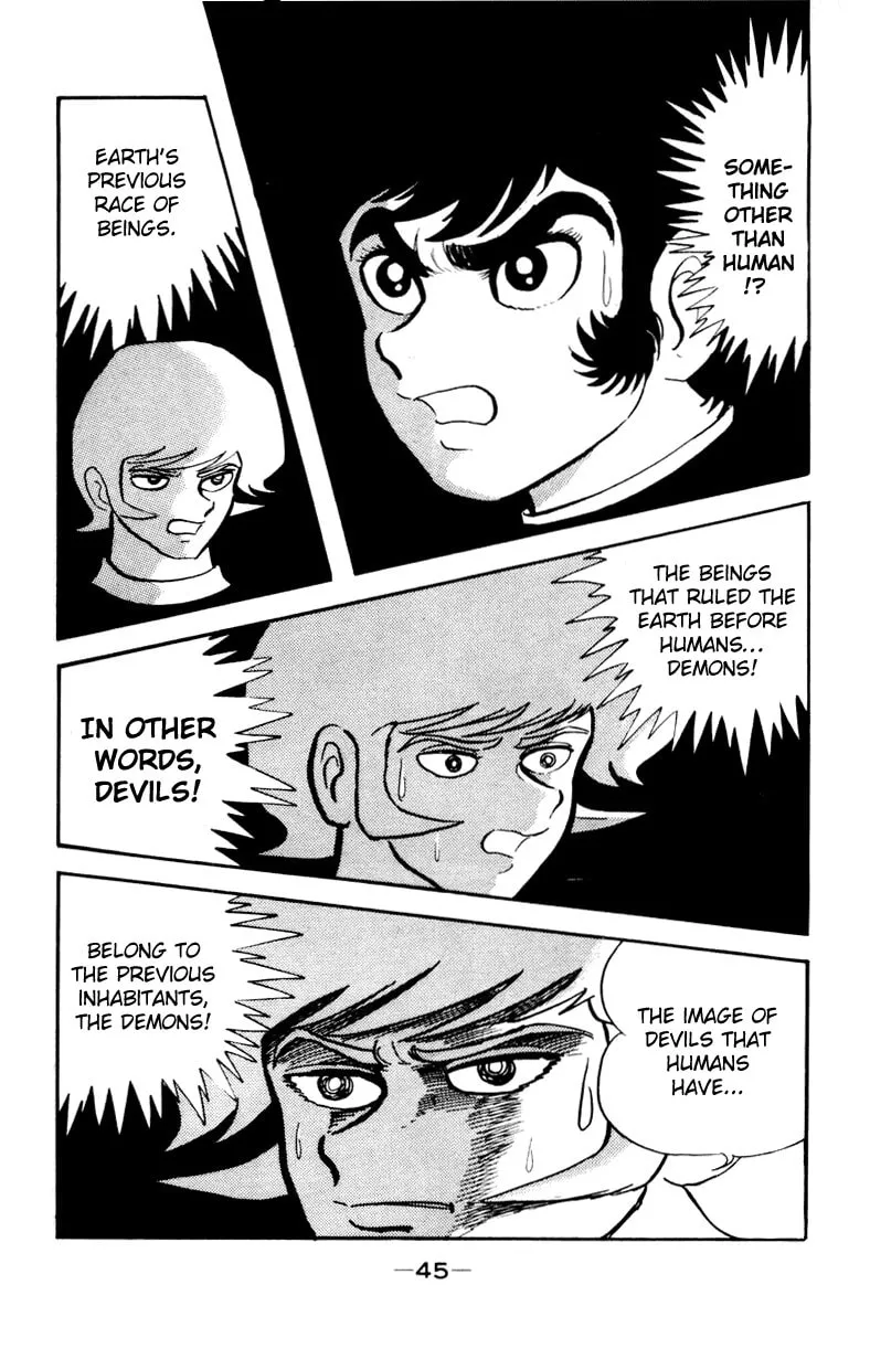 Devilman Chapter 0 page 76 - 