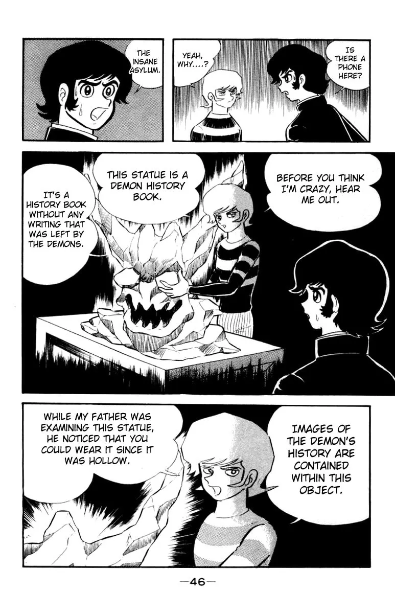 Devilman Chapter 0 page 77 - 