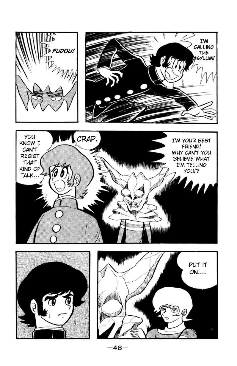 Devilman Chapter 0 page 79 - 