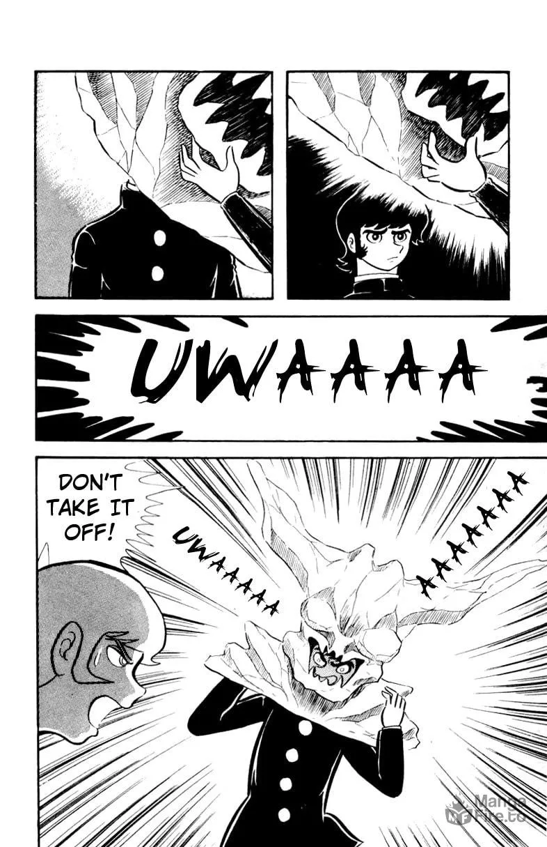 Devilman Chapter 0 page 81 - 