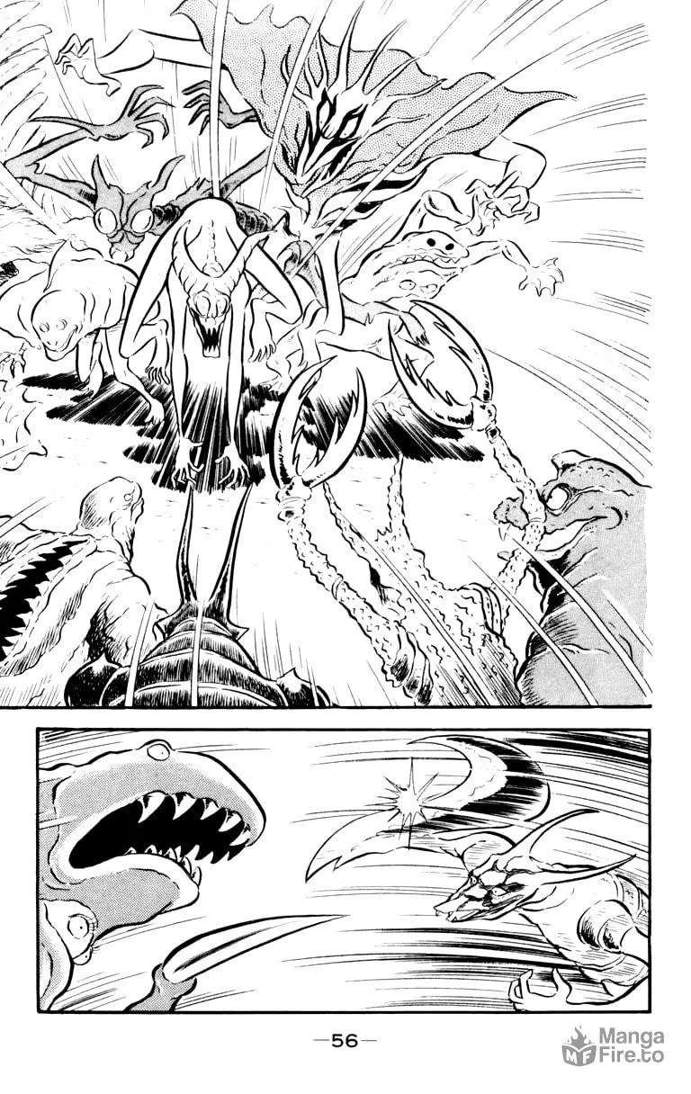 Devilman Chapter 0 page 87 - 