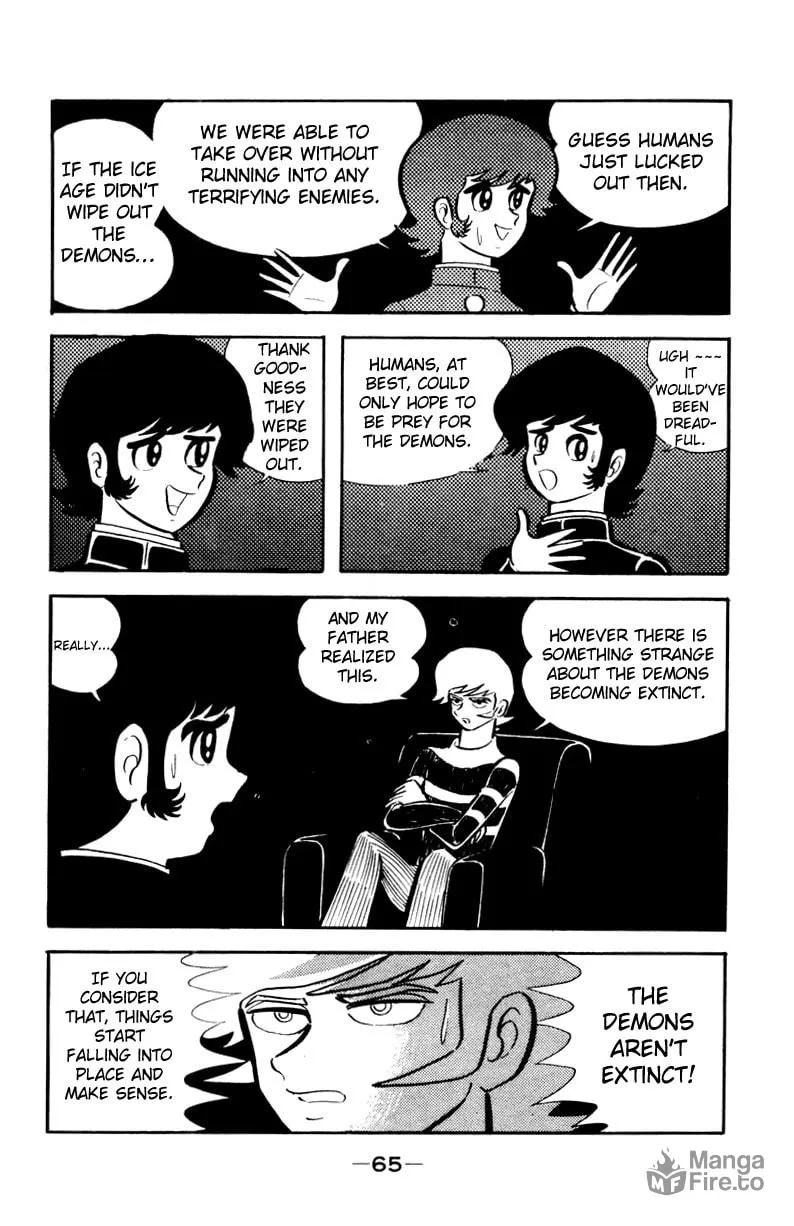 Devilman Chapter 0 page 96 - 