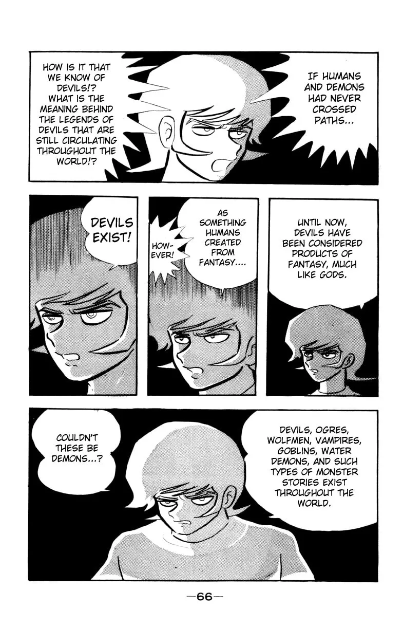 Devilman Chapter 0 page 97 - 