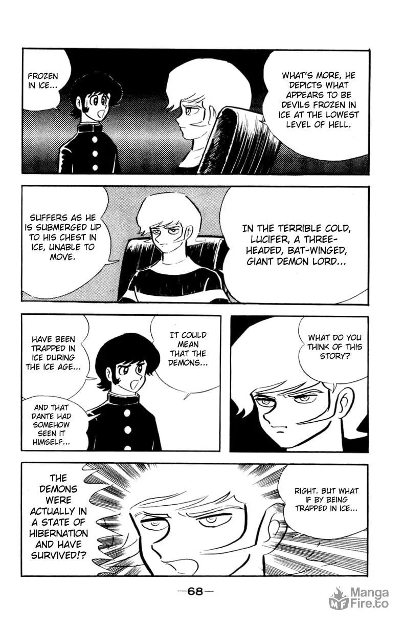 Devilman Chapter 0 page 99 - 