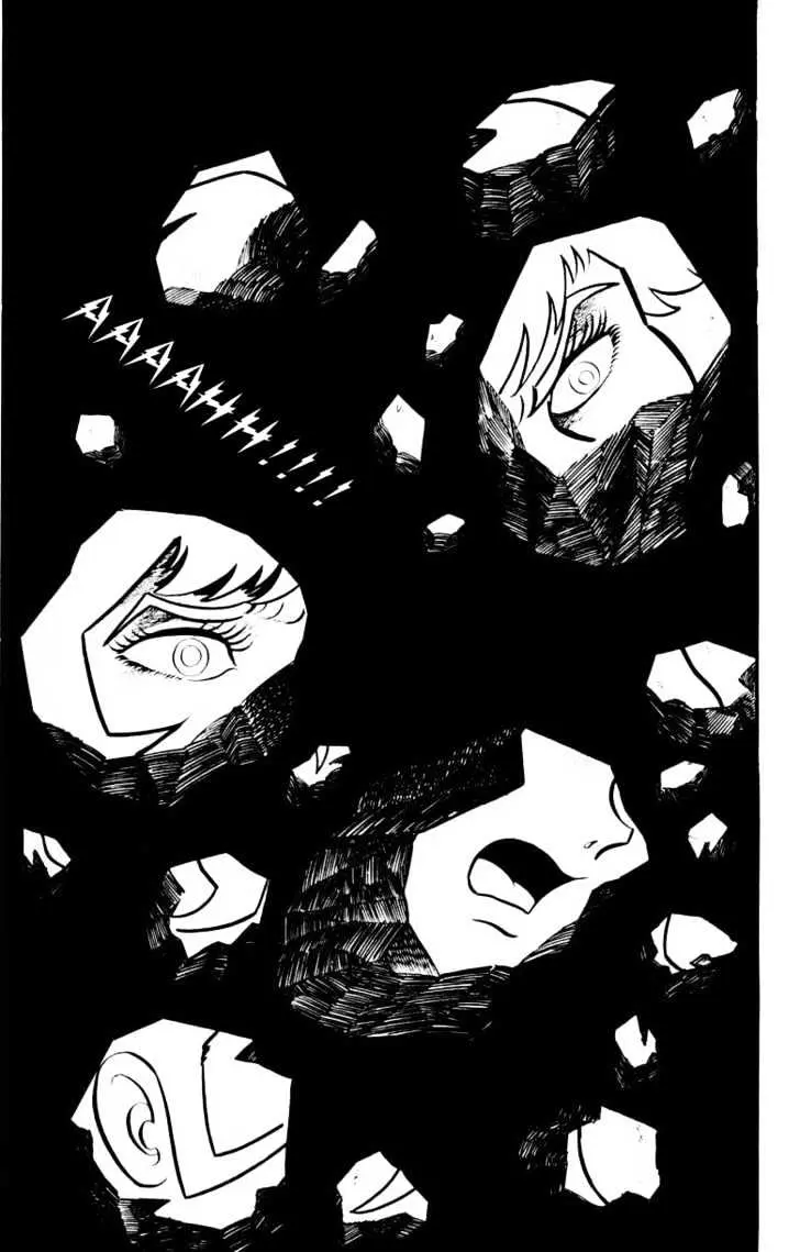 Devilman Chapter 1.1 page 12 - 