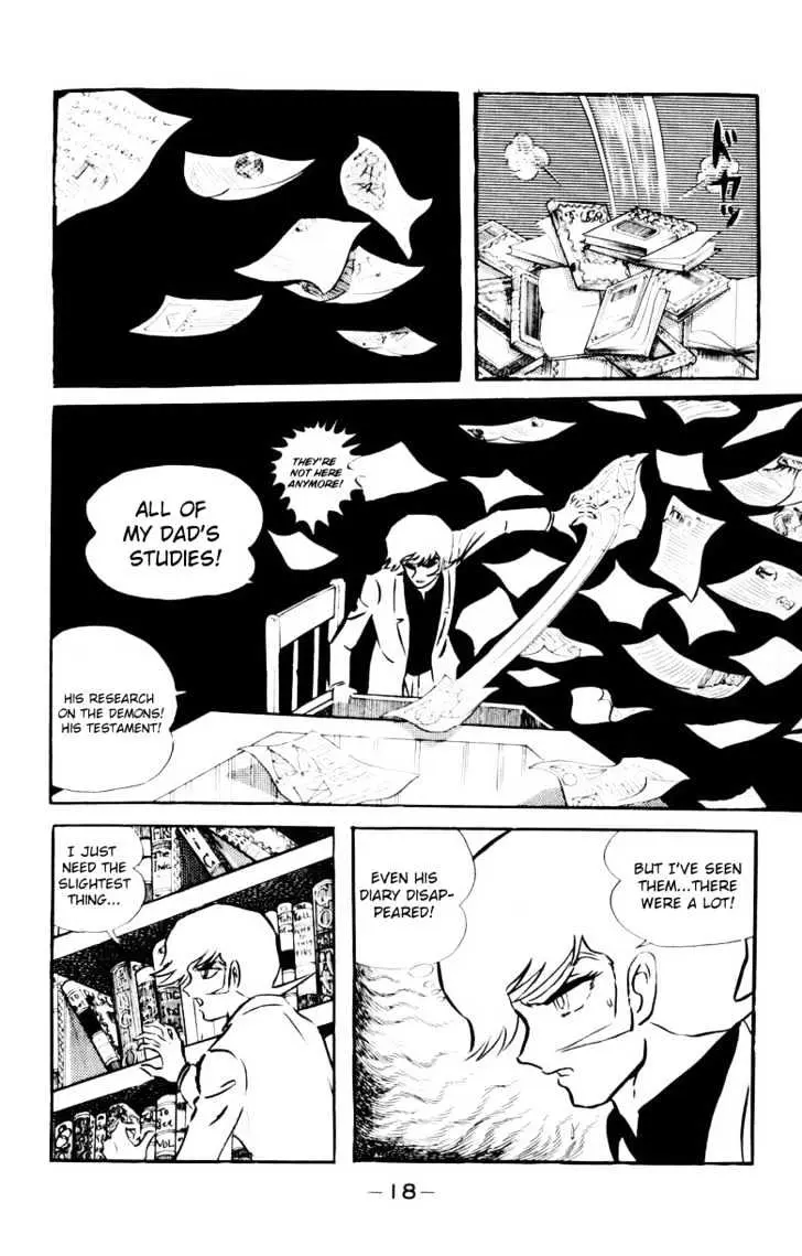 Devilman Chapter 1.1 page 14 - 