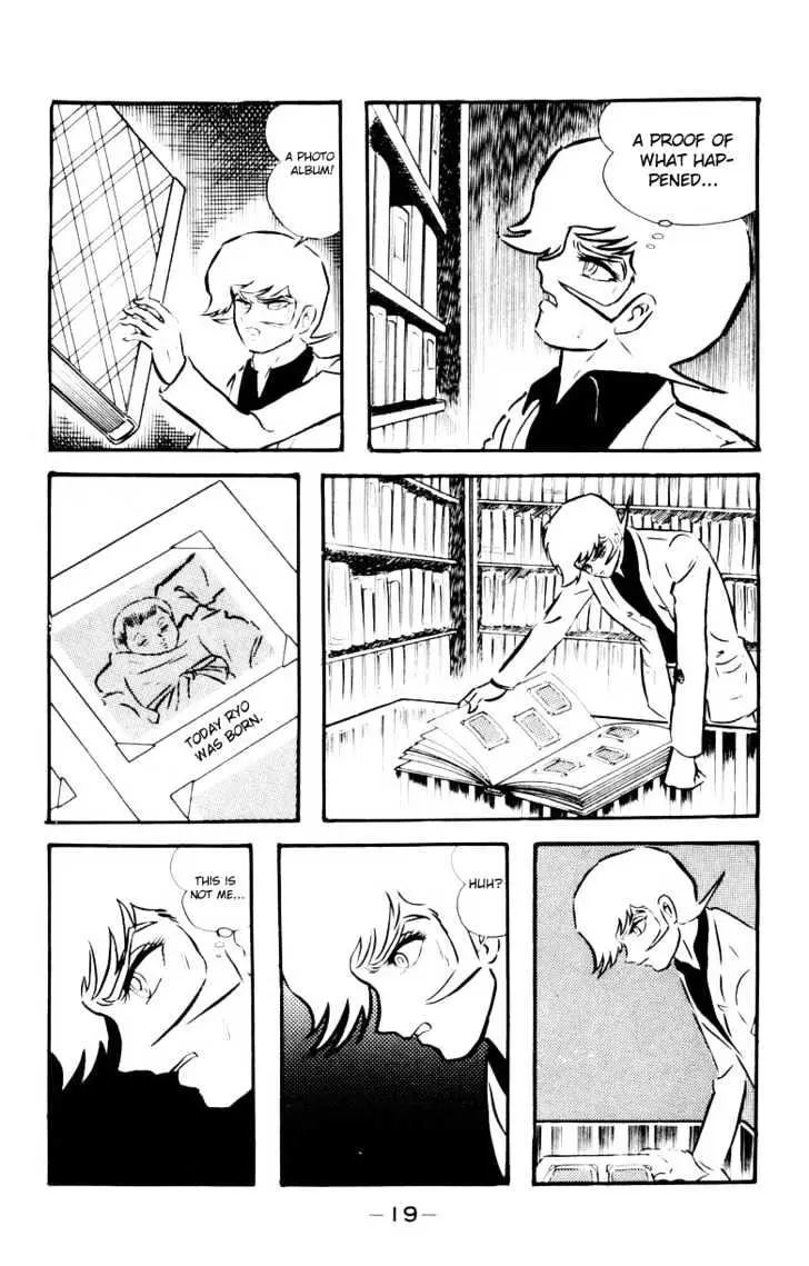 Devilman Chapter 1.1 page 15 - 