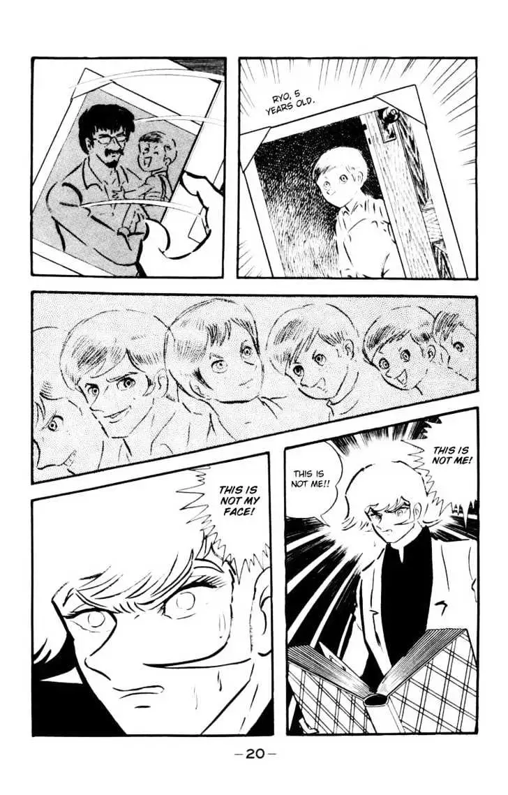 Devilman Chapter 1.1 page 16 - 