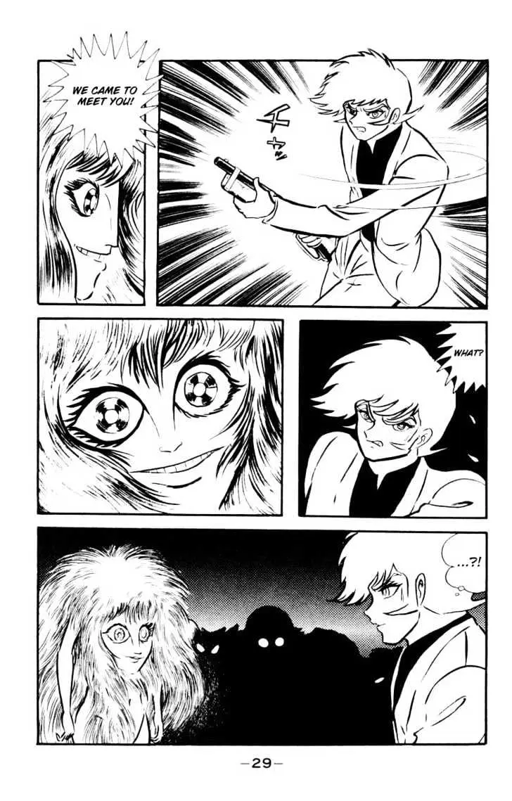 Devilman Chapter 1.1 page 24 - 
